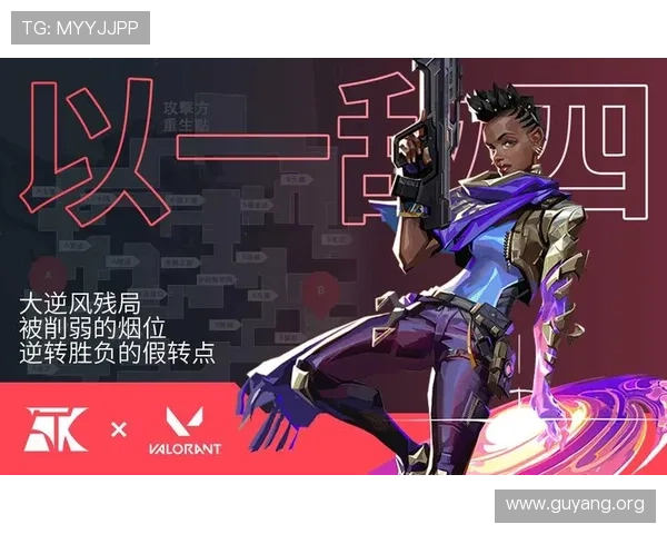 亚星游戏手机版登录入口官方客户端下载链接，获取最新版本游戏体验更流畅