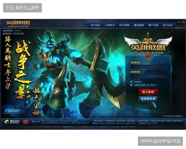 亚星游戏登录平台官网入口官方入口地址查询，提供详细的登录入口信息方便玩家快速登录游戏