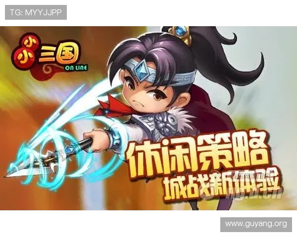 亚星游戏网站丰富游戏资源推荐，涵盖多类型游戏满足不同玩家需求