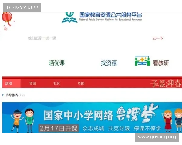 亚星登录官网登录入口介绍，详细说明登录步骤与注意事项