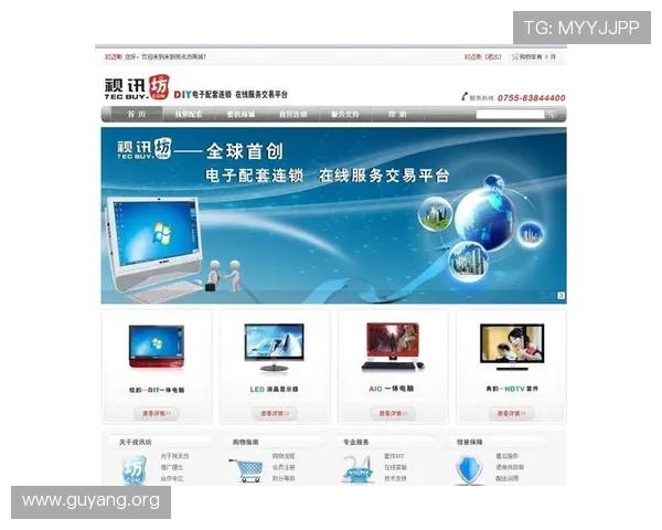 亚星管理平台官网入口功能介绍与操作流程详解