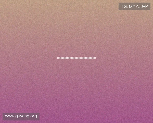 亚冠娱乐场电子平台注册流程与新手指南快速入门轻松开启游戏之旅