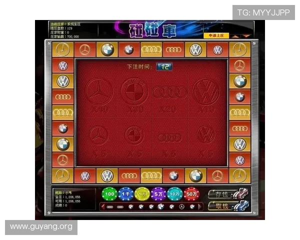 99百家乐线上平台安全可靠选择指南让你无忧享受游戏乐趣