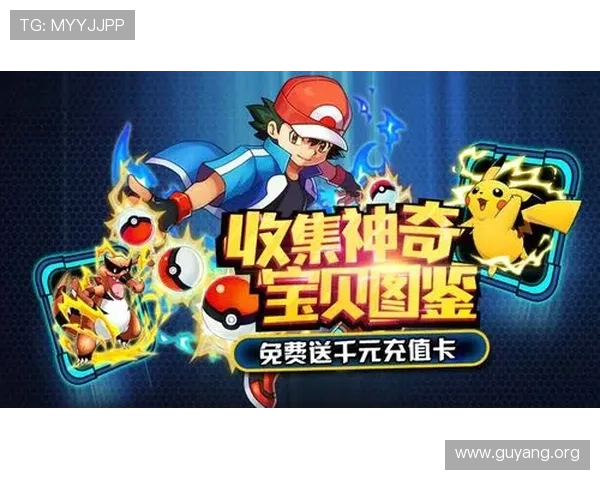 亚星000官网充值流程与支付方式详解确保玩家安全便捷充值体验