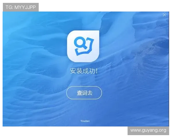 亚星app登陆遇到问题怎么办详细步骤教你快速解决登录难题