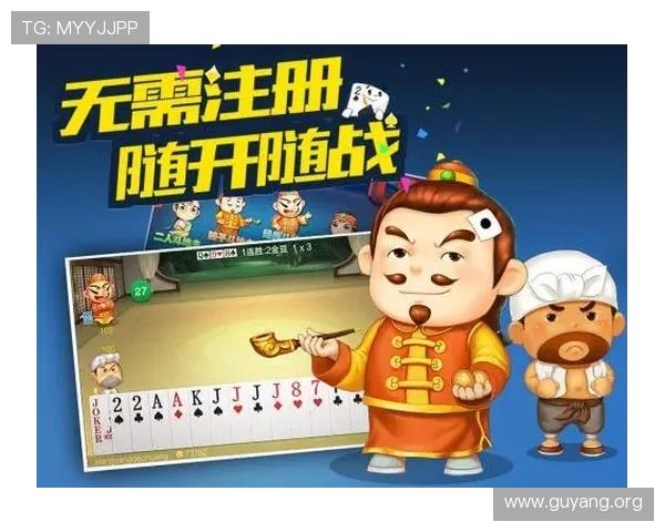 亚星棋牌账号安全维护：密码设置、账号保护及防止作弊的实用技巧
