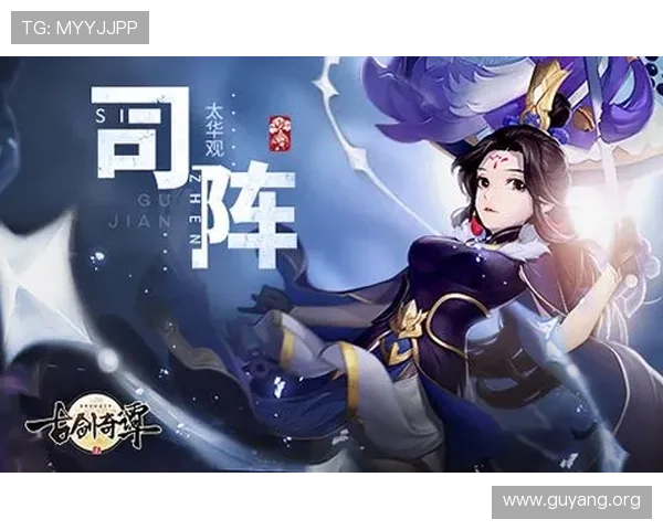 如何快速找到亚星yaxin222官网访问入口确保顺畅游戏体验