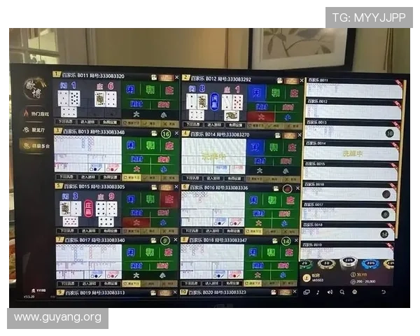 掌握这些百家乐技巧让你轻松提升赢钱几率的实用攻略