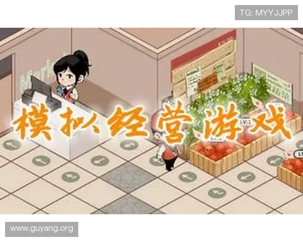 深入了解亚星直营的优势与特色,提升你的游戏体验与账号安全保障