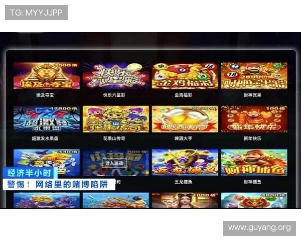 澳门百家乐网站有哪些优质平台推荐,保障玩家资金安全与游戏体验