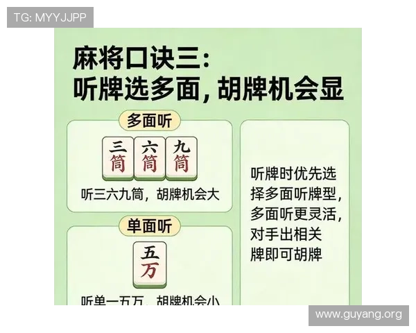百家乐最多几号牌的限制条件分析及实战中常见的牌型组合技巧