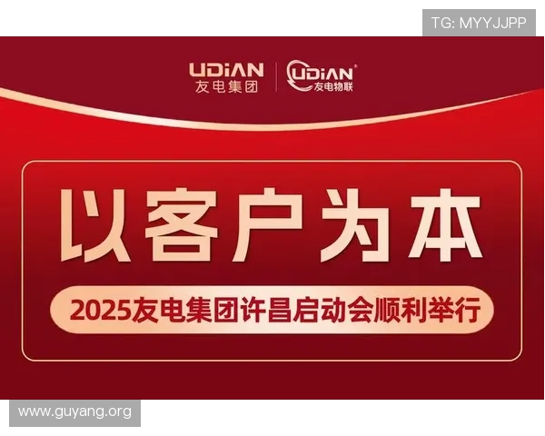k8凯发官方平台最新优惠活动,丰富奖励助你轻松赢取丰厚奖金