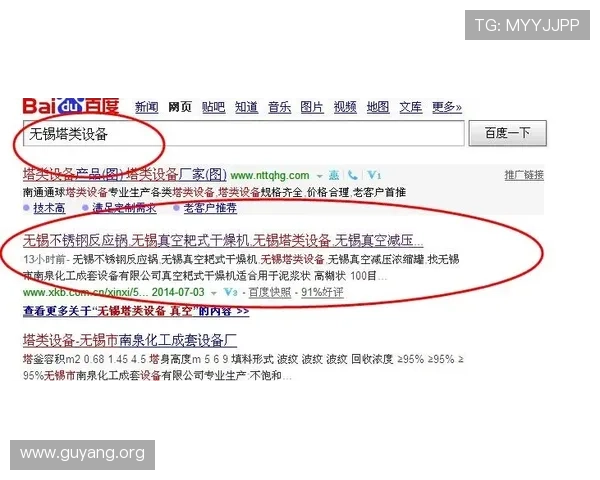 为什么建议用户注册亚星唯一官方网站账号?注册带来的多重好处