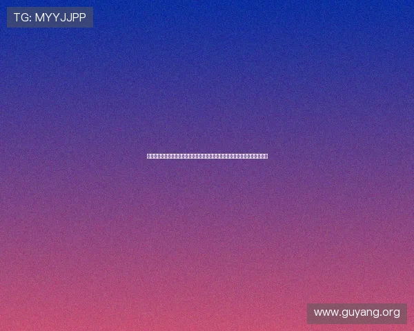 亚星代理平台官方网站入口：解决用户常见登录问题的详细操作指南与支持信息