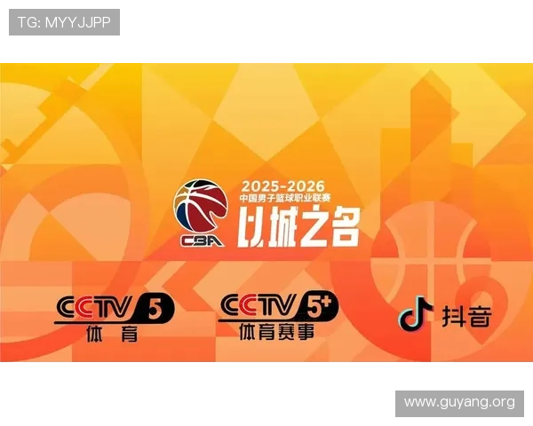 亚星体育官方网站提供的最新比赛信息与赛事直播指南