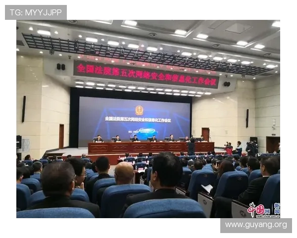 亚星娱乐官方网安全保障措施与用户隐私保护政策详解