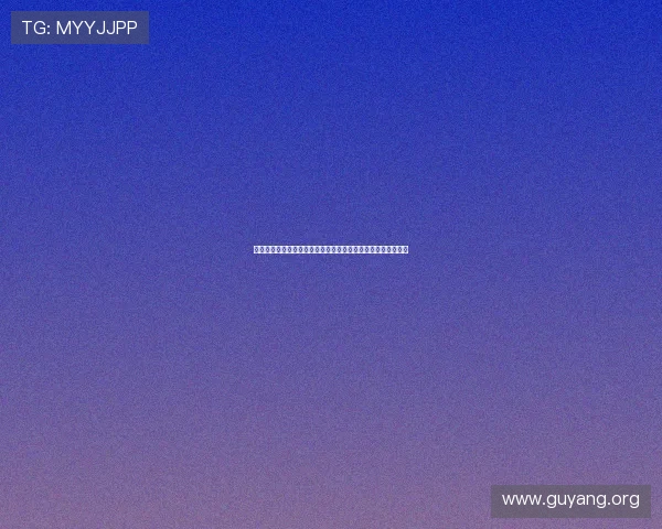 亚星娱乐手机版会员登录流程详解确保账号安全与顺畅操作指南