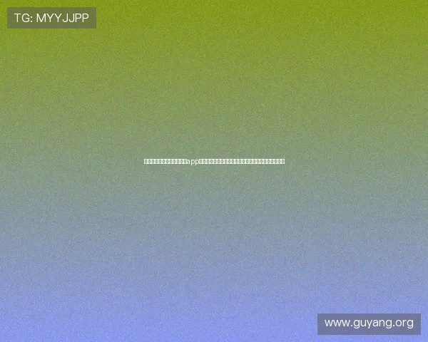 亚星游戏官方网站入口手机app的下载渠道与安装注意事项，确保安全无误的下载体验