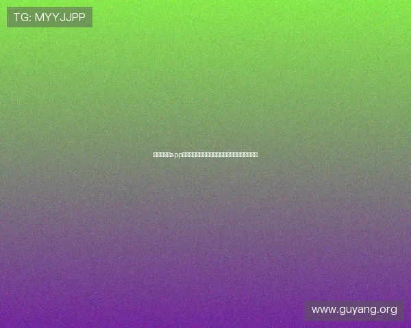 亚星手机版app下载提供全面世界杯赛事直播与实时比分更新服务